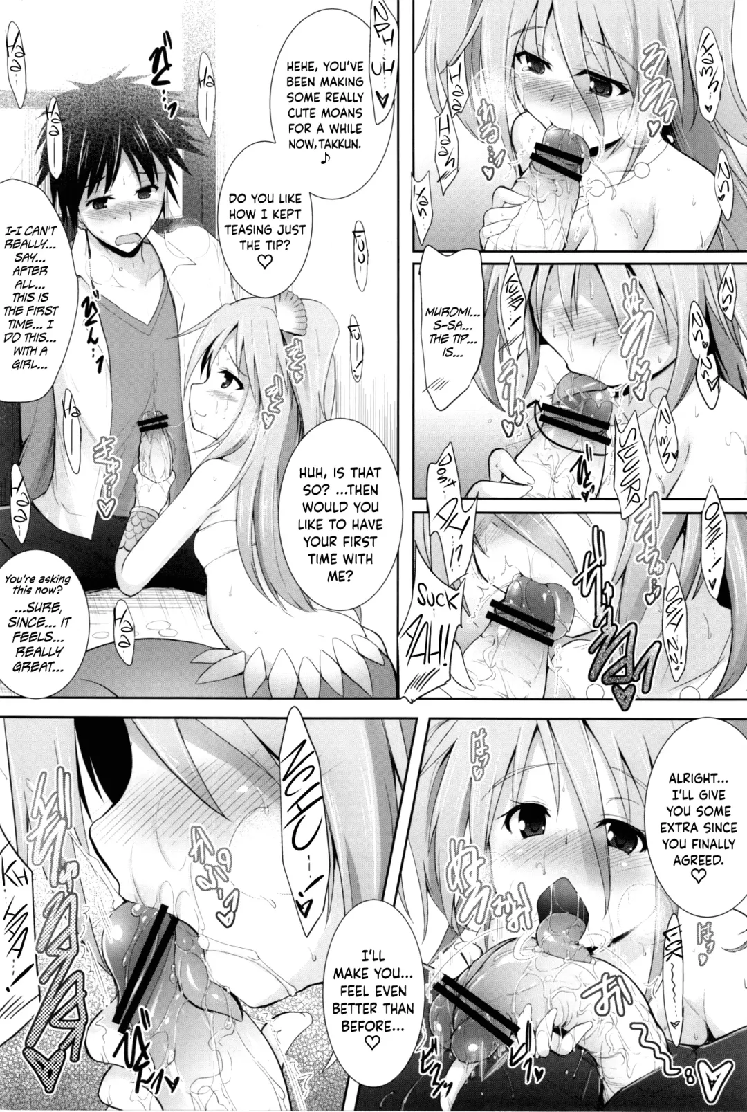 [C.r] Setouchi no Muromi-san Fhentai - Page 10