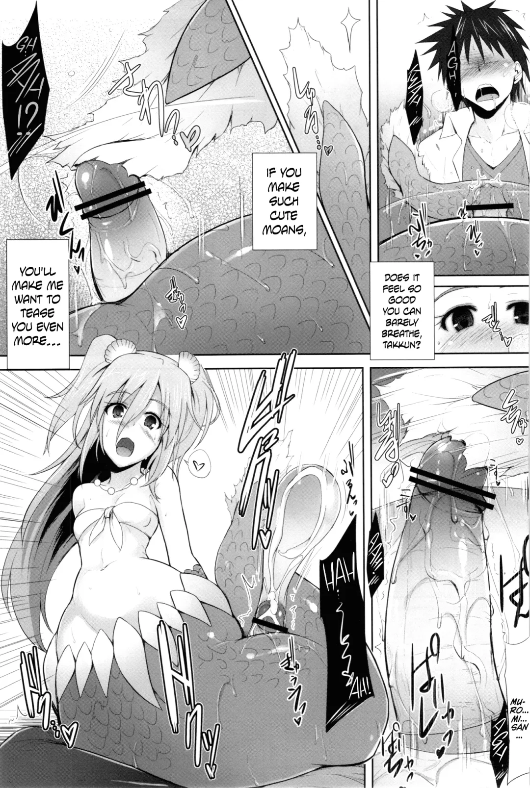 [C.r] Setouchi no Muromi-san Fhentai - Page 15
