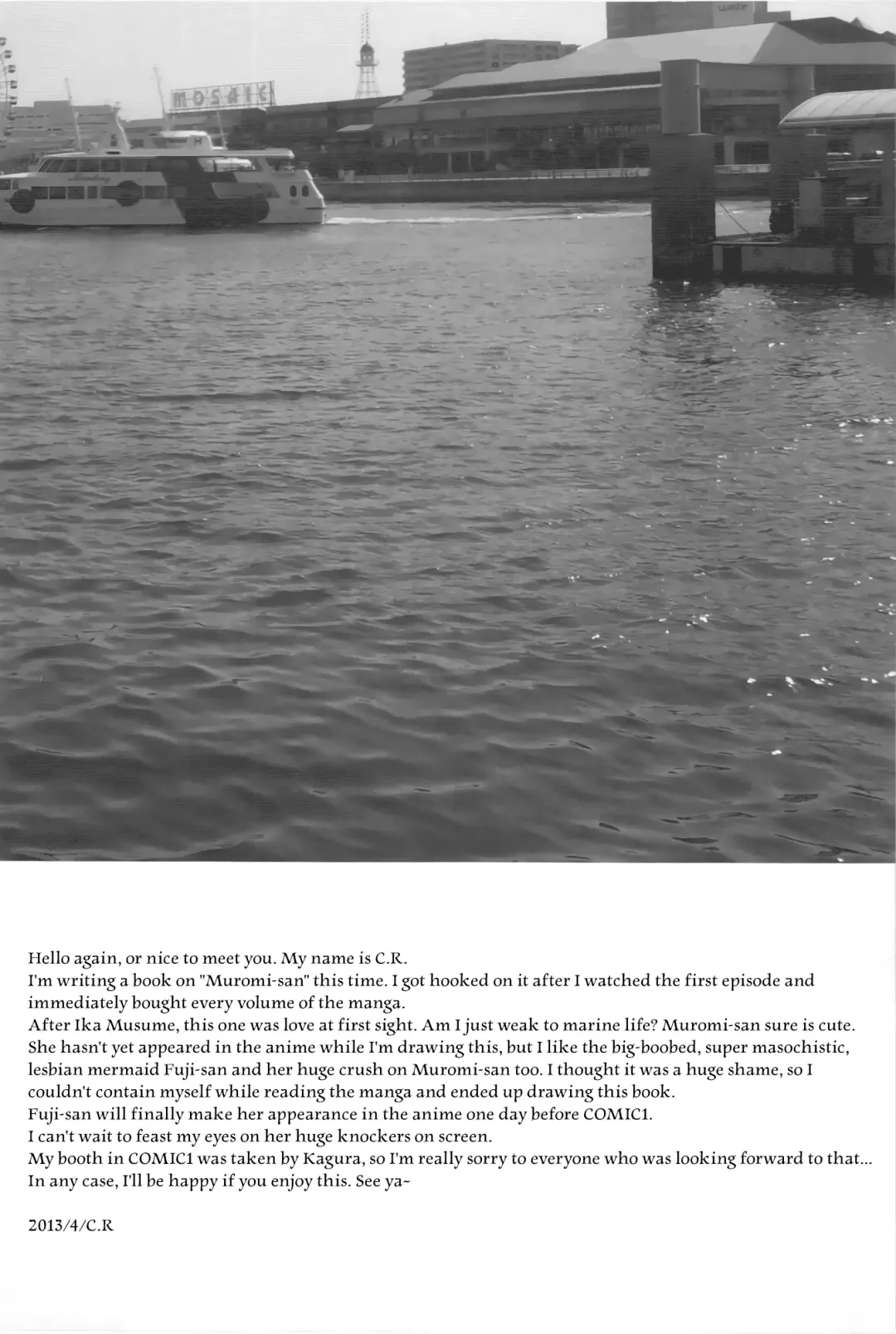 [C.r] Setouchi no Muromi-san Fhentai - Page 4