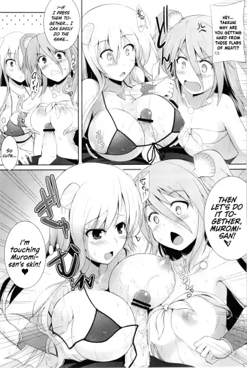 [C.r] Setouchi no Muromi-san Fhentai.net - Page 19