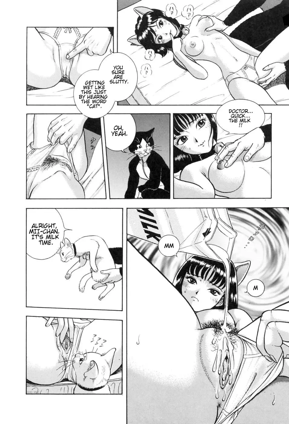 [Kondom] NINE LIVES (decensored) Fhentai.net - Page 6