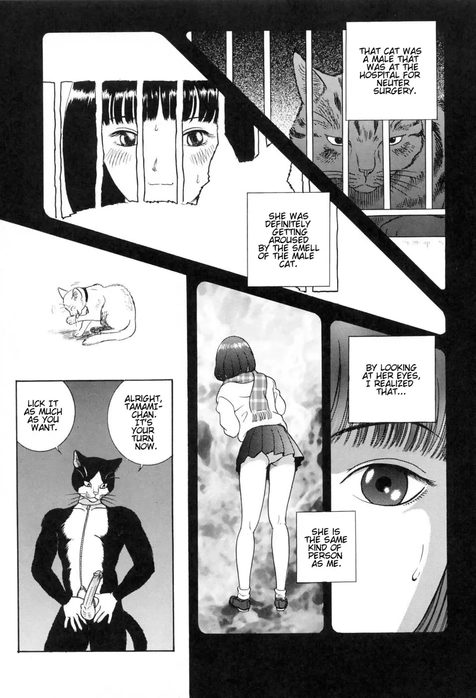 [Kondom] NINE LIVES (decensored) Fhentai.net - Page 9