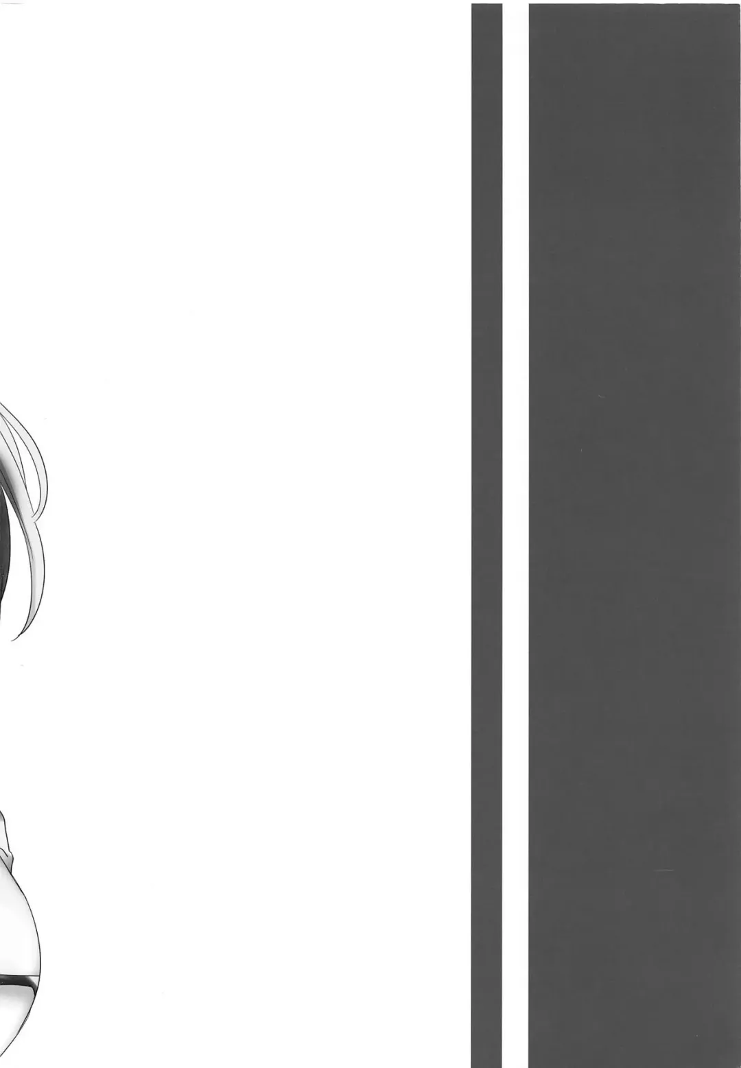 [Yanagi Hareta] Bestrafung Fhentai - Page 29