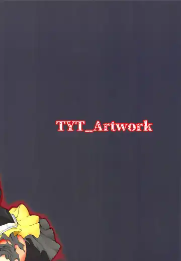 [Mos] Banmaden Fhentai - Page 34