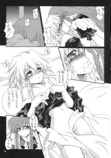 [Fujitsu Akira] Milky Peach Pie Fhentai - Page 18