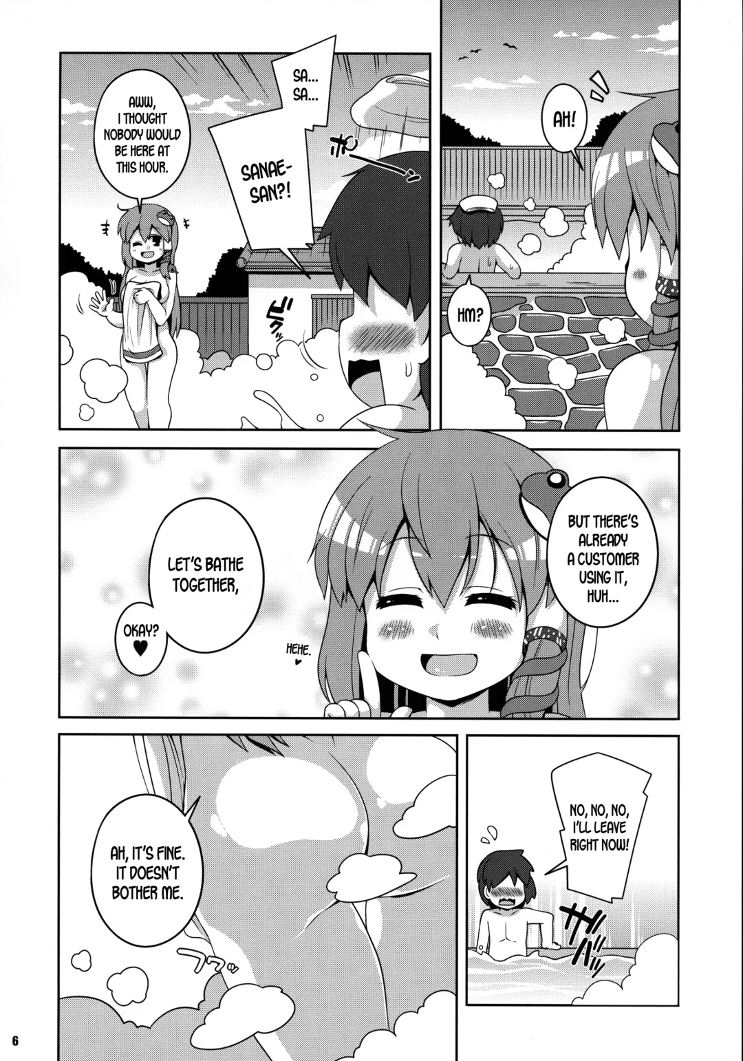 [Sugiura Sen] Sanae Onsen Fhentai - Page 5