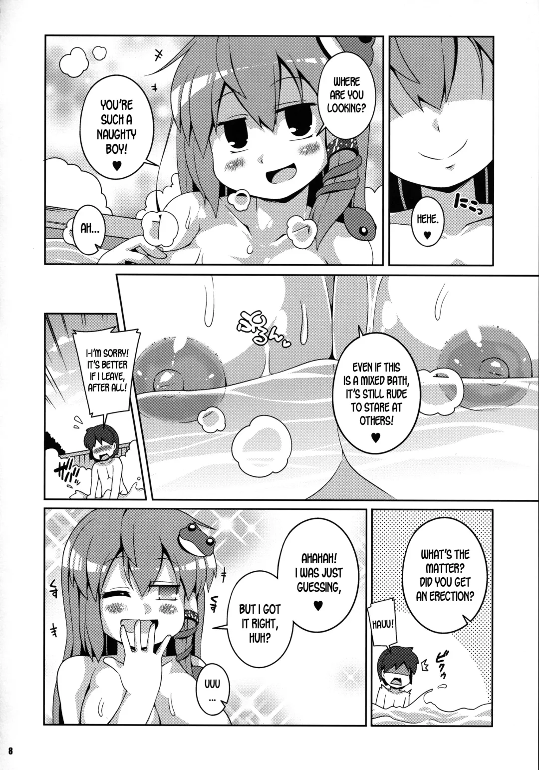 [Sugiura Sen] Sanae Onsen Fhentai - Page 7