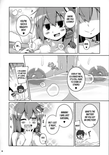 [Sugiura Sen] Sanae Onsen Fhentai - Page 7