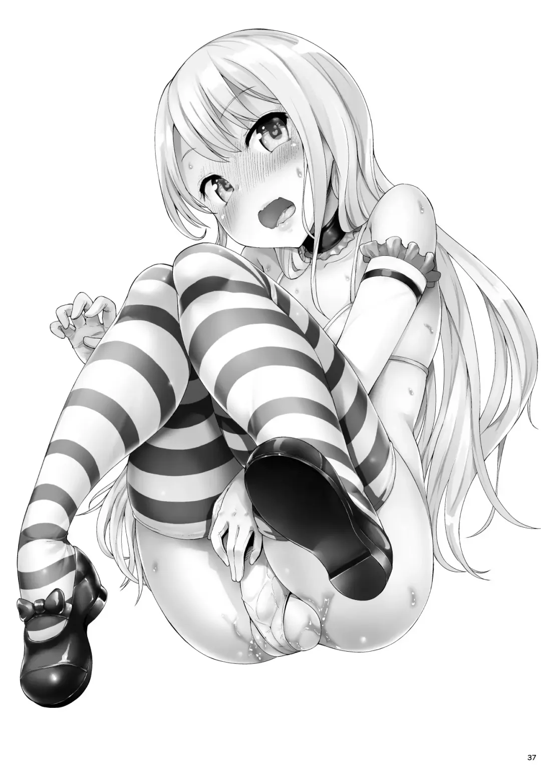 [Shousan Bouzu] Matomema 2!! Fhentai - Page 37