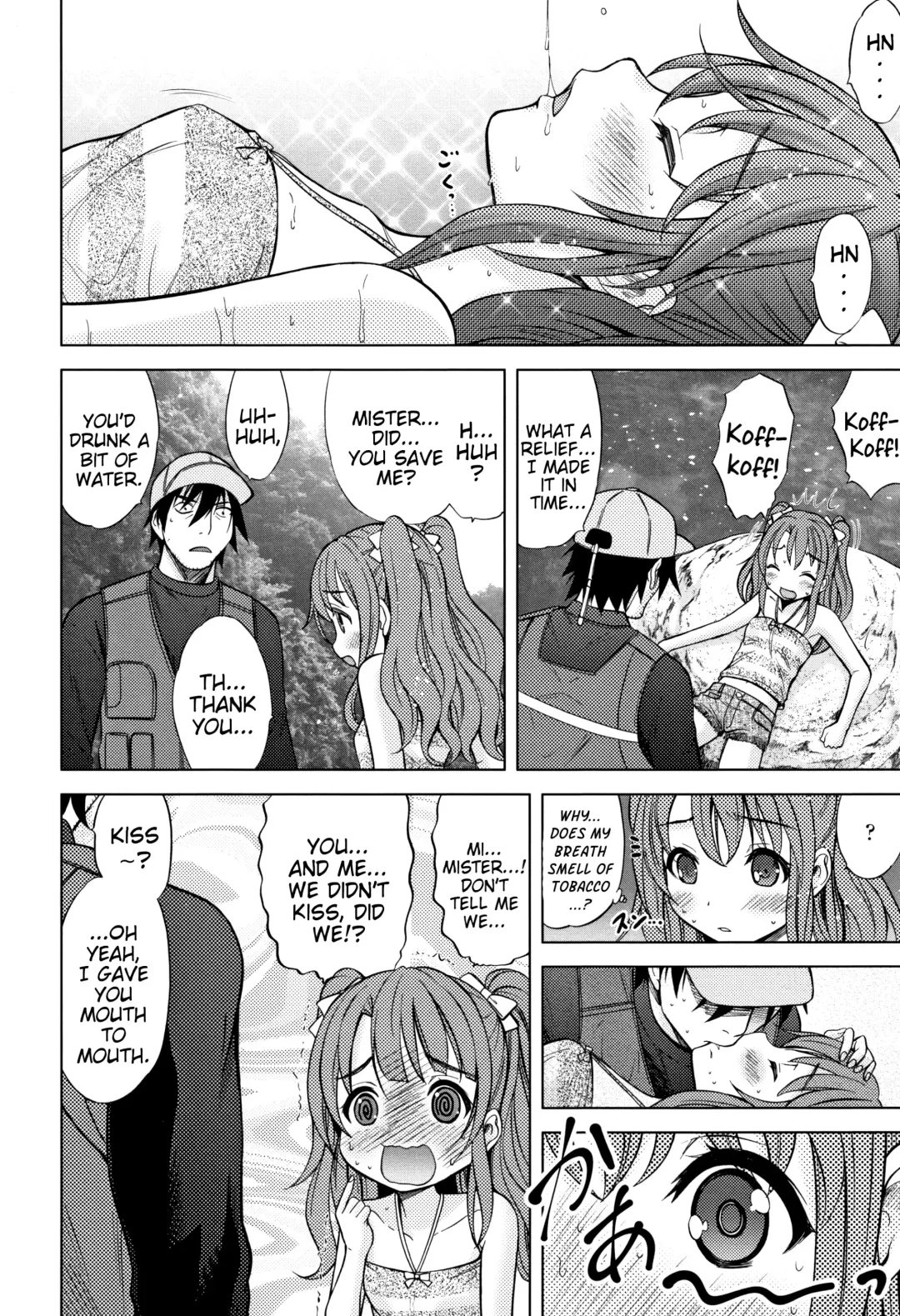 [Nekodanshaku] Ruri Iro Natsuyasumi | Lapis-Lazuli Colored Summer-Vacation Fhentai - Page 6