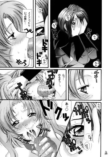 Nantoka SEED - Death Tte Ne Fhentai.net - Page 28