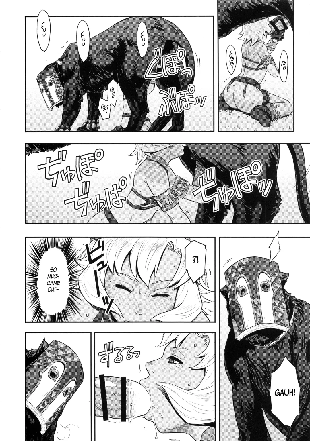 [Azasuke] BOSOM BUDDY Fhentai - Page 11