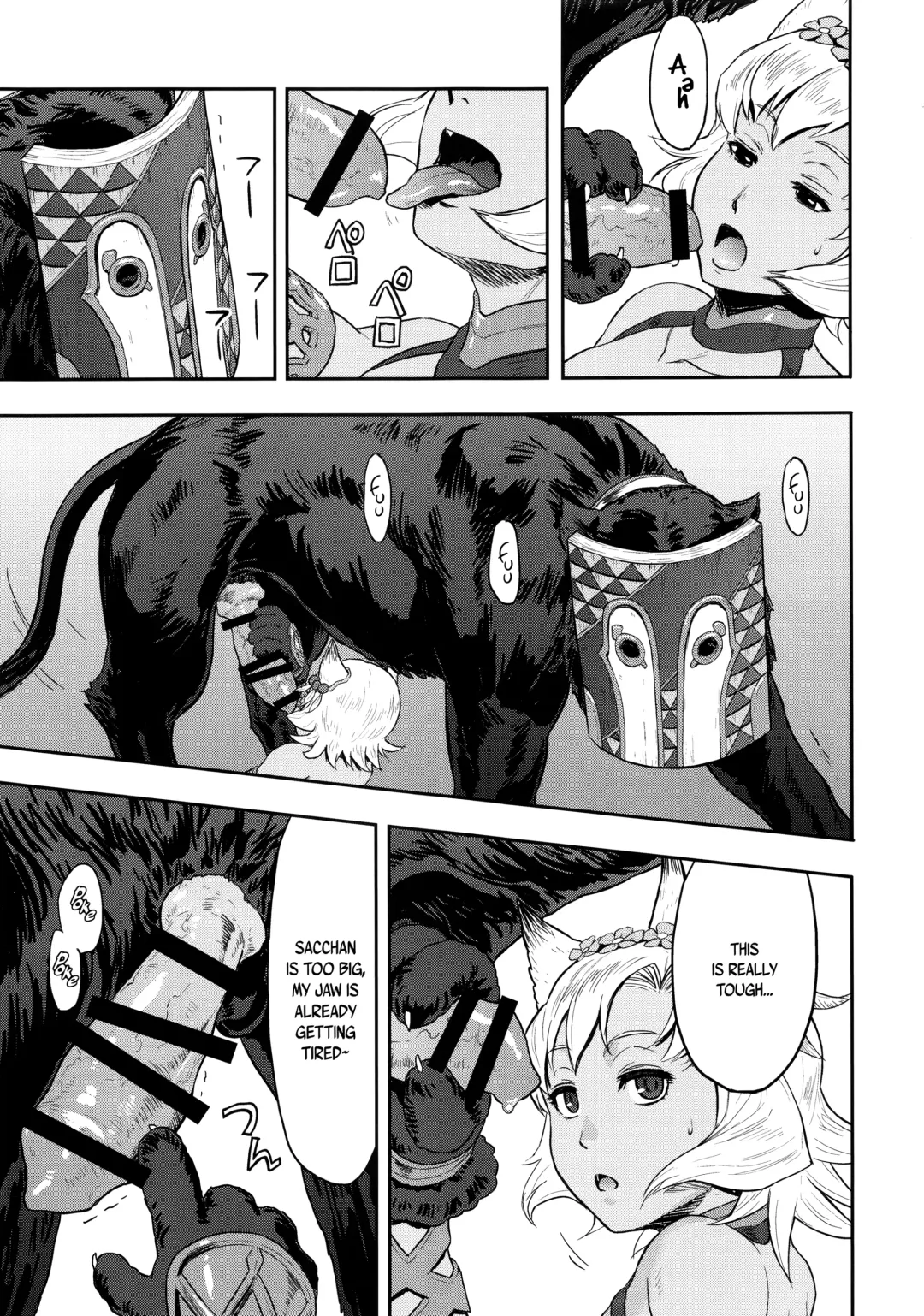 [Azasuke] BOSOM BUDDY Fhentai - Page 8