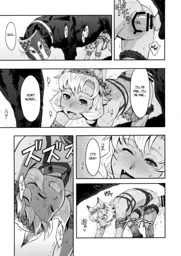 [Azasuke] BOSOM BUDDY Fhentai - Page 14