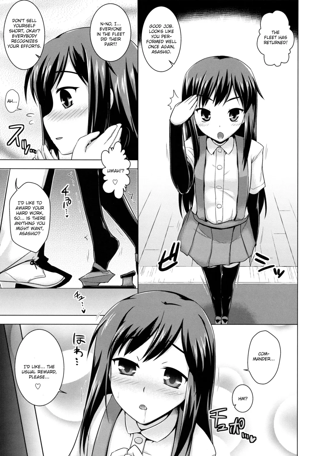 [Yositama] Gohoubi no Yakusoku | The Promised Reward Fhentai - Page 2