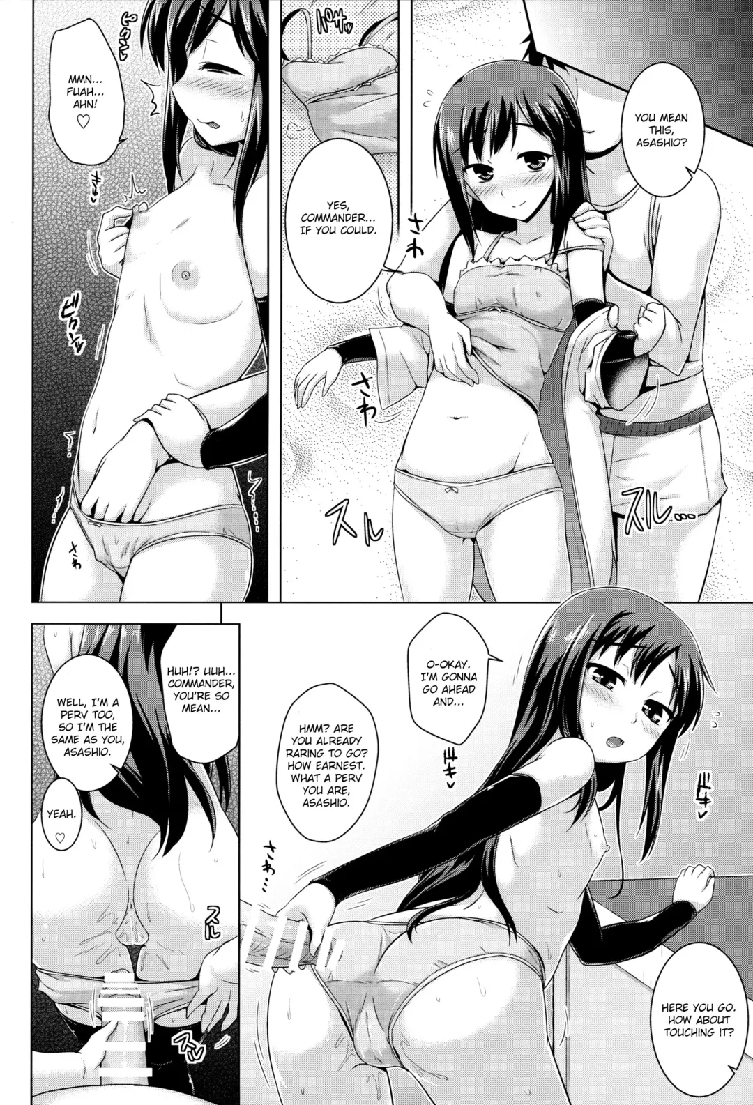 [Yositama] Gohoubi no Yakusoku | The Promised Reward Fhentai - Page 3