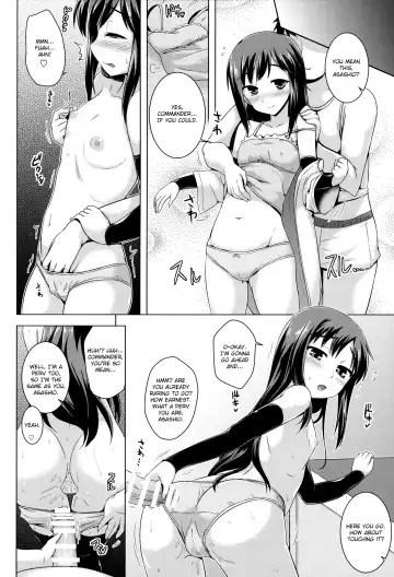 [Yositama] Gohoubi no Yakusoku | The Promised Reward Fhentai - Page 3