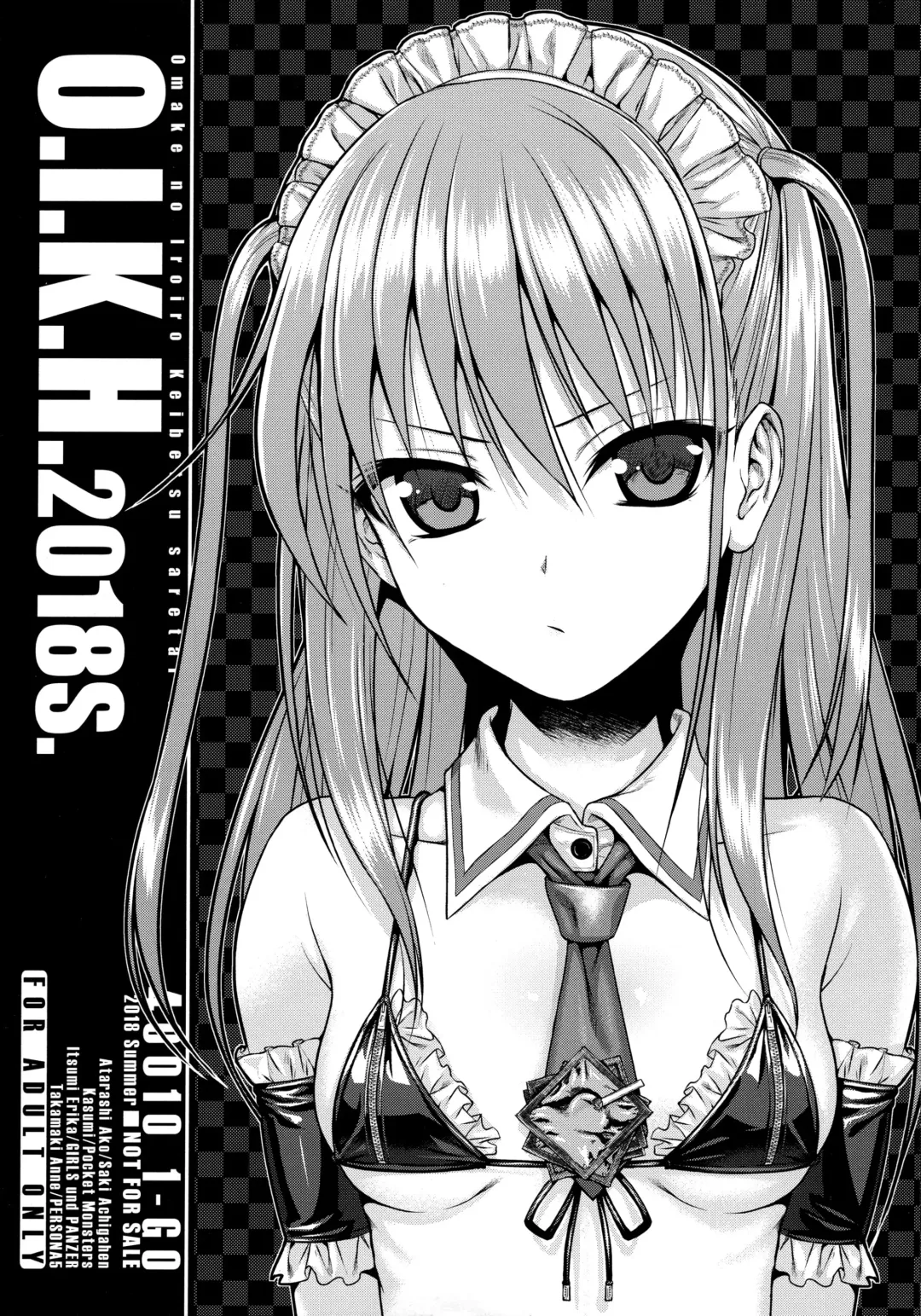 Read [Shimanto Shisakugata] O.I.K.H.2018S. - Fhentai.net