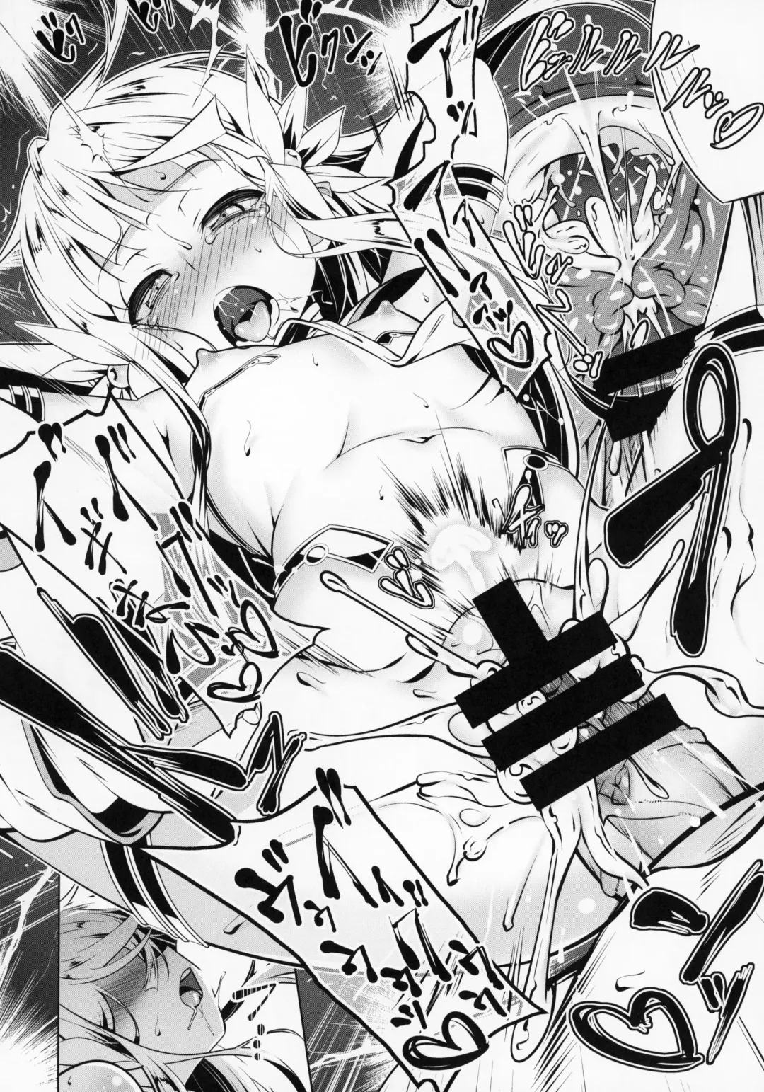 [Tanabe Kyou] Koukotsu no Kishi Elfina III Fhentai - Page 23