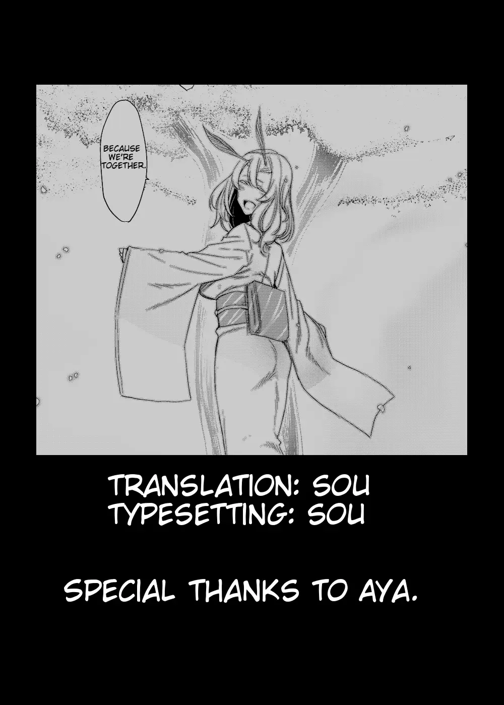 [Nakamura Regura] Yamahime no Mayu Mata | The Mountain Princess' Cocoon Once Again Fhentai - Page 26