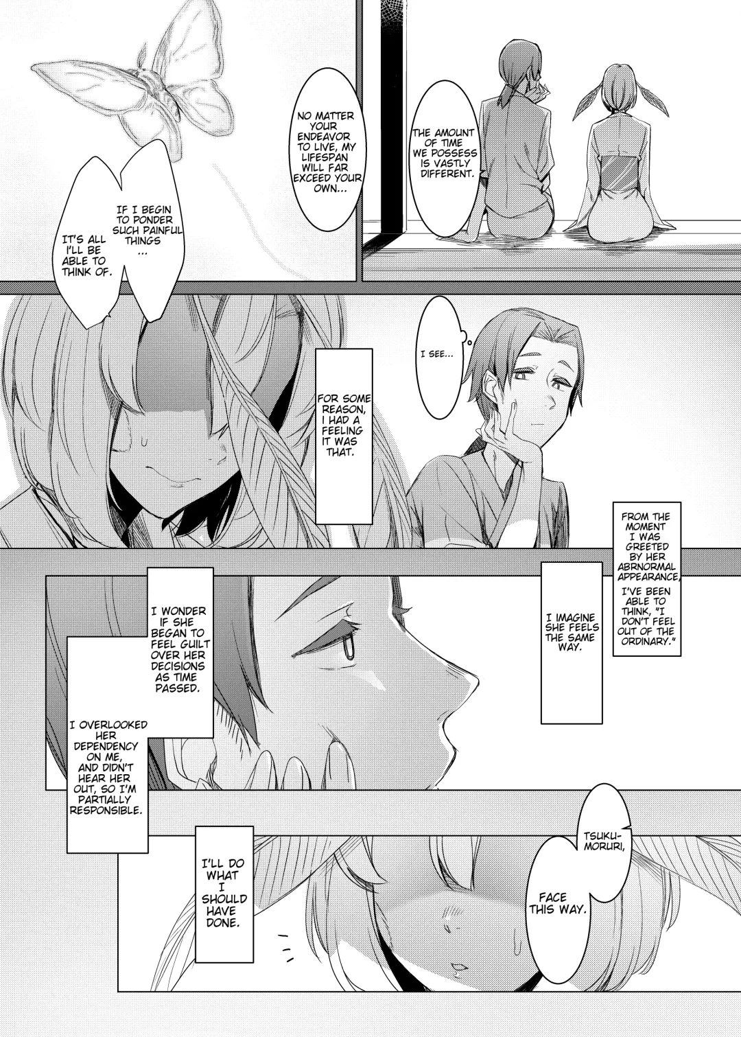 [Nakamura Regura] Yamahime no Mayu Mata | The Mountain Princess' Cocoon Once Again Fhentai - Page 9