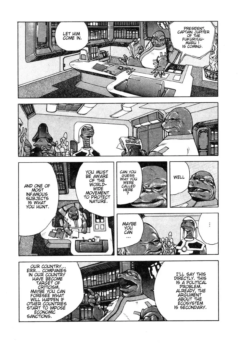 [Kago Shintarou] Aru Eiyuu no Shi | A Certain Hero's Death Fhentai.net - Page 4