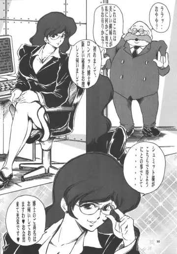 [Baron.m - Conodonts] DOUBLE FUJIKO Fhentai.net - Page 29