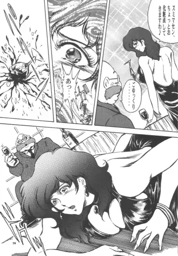 [Baron.m - Conodonts] DOUBLE FUJIKO Fhentai.net - Page 38