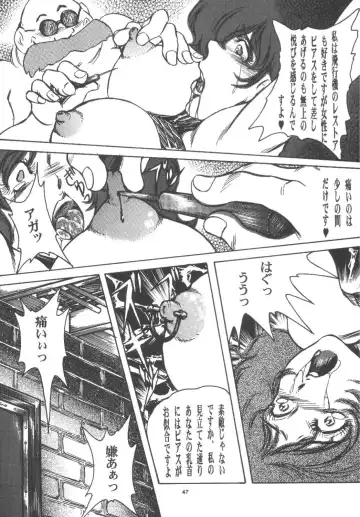 [Baron.m - Conodonts] DOUBLE FUJIKO Fhentai.net - Page 46