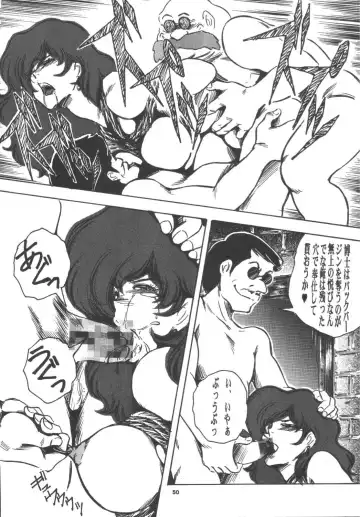 [Baron.m - Conodonts] DOUBLE FUJIKO Fhentai.net - Page 49