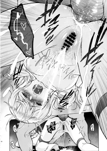 [Todoroki Shin] a§terisk Fhentai - Page 23