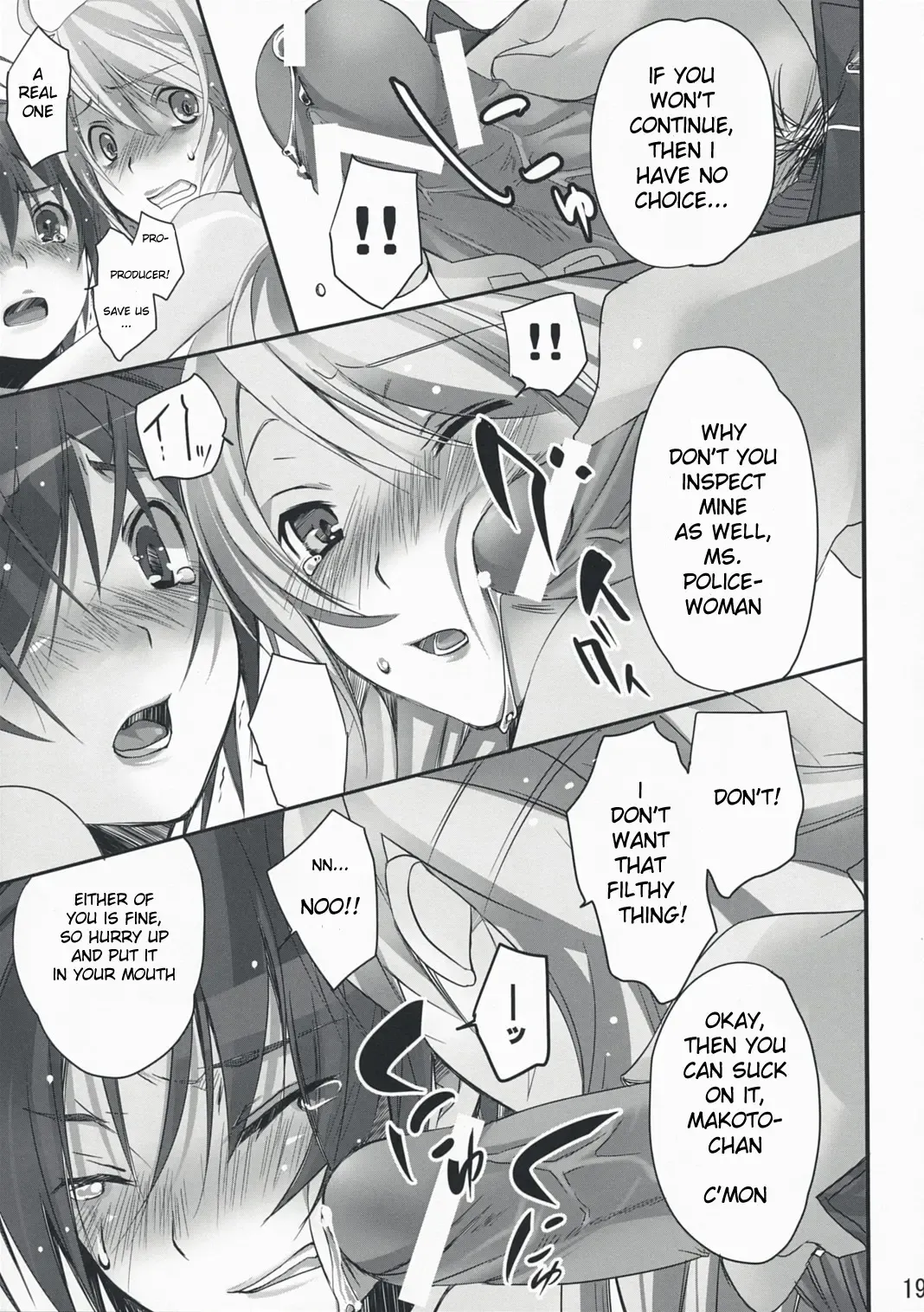 [Taira Tsukune] NekoNeko Rank E Fhentai - Page 18
