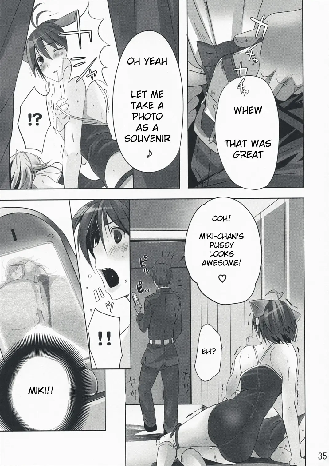 [Taira Tsukune] NekoNeko Rank E Fhentai - Page 34