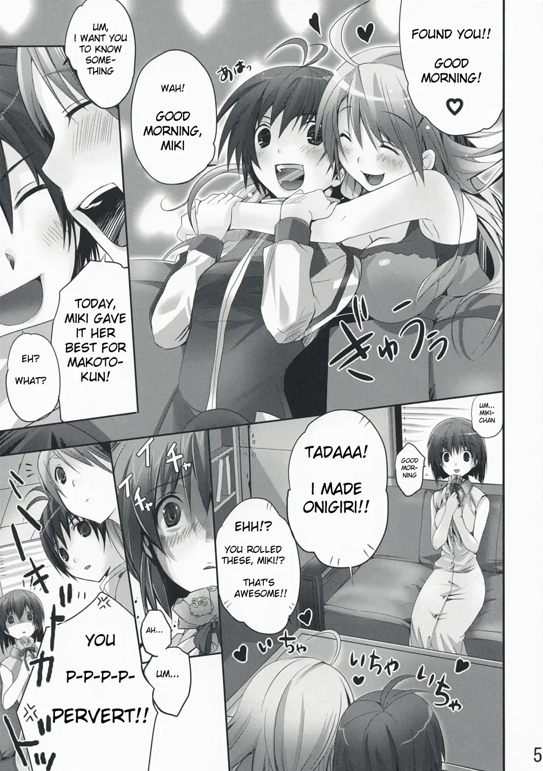 [Taira Tsukune] NekoNeko Rank E Fhentai - Page 4