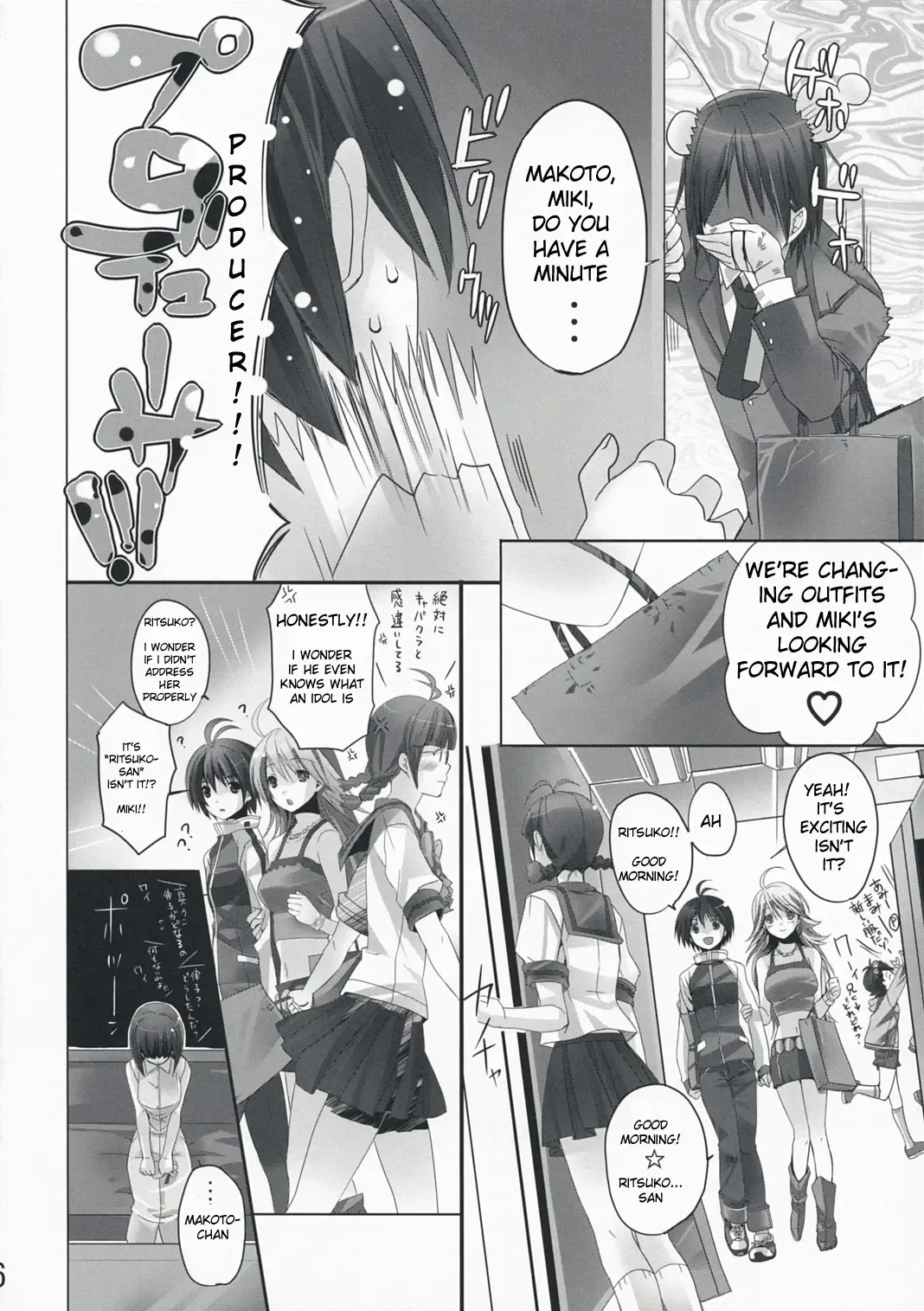 [Taira Tsukune] NekoNeko Rank E Fhentai - Page 5