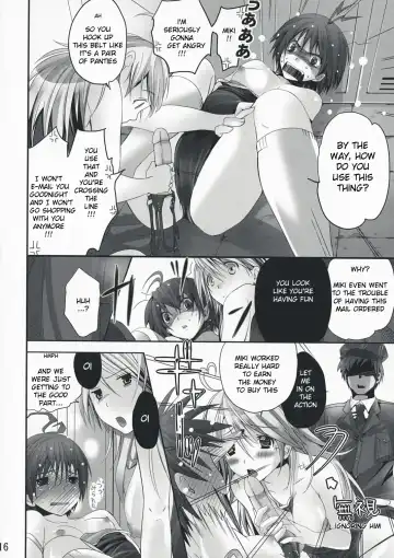 [Taira Tsukune] NekoNeko Rank E Fhentai - Page 15