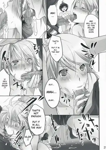 [Taira Tsukune] NekoNeko Rank E Fhentai - Page 20