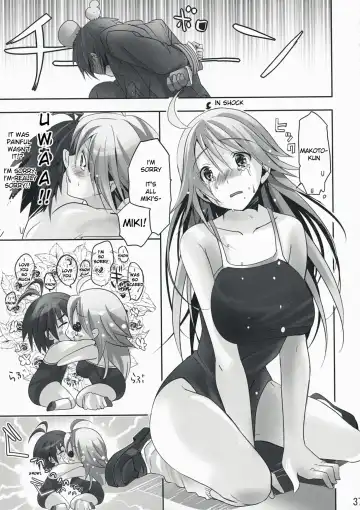 [Taira Tsukune] NekoNeko Rank E Fhentai - Page 36
