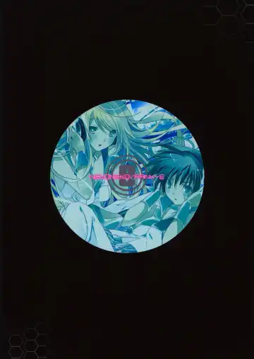 [Taira Tsukune] NekoNeko Rank E Fhentai - Page 42