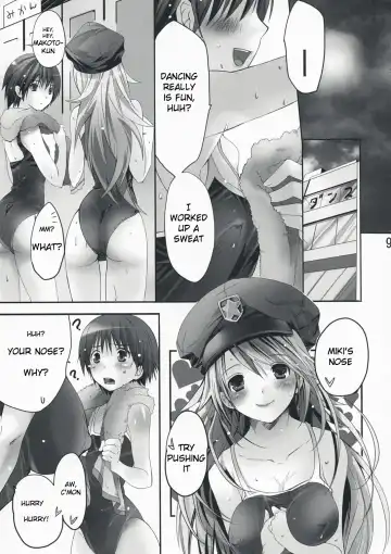 [Taira Tsukune] NekoNeko Rank E Fhentai - Page 8
