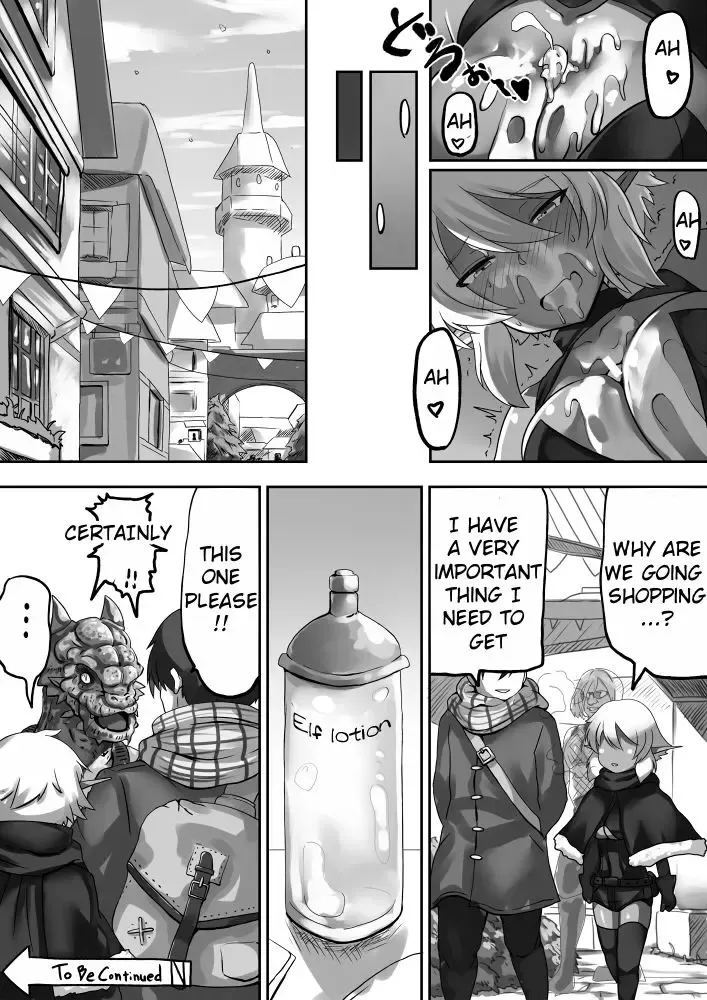 [Lolicept] Dark Elf-chan to no Seikatsu Manga Hen | The Daily Life with a Dark Elf Fhentai - Page 9
