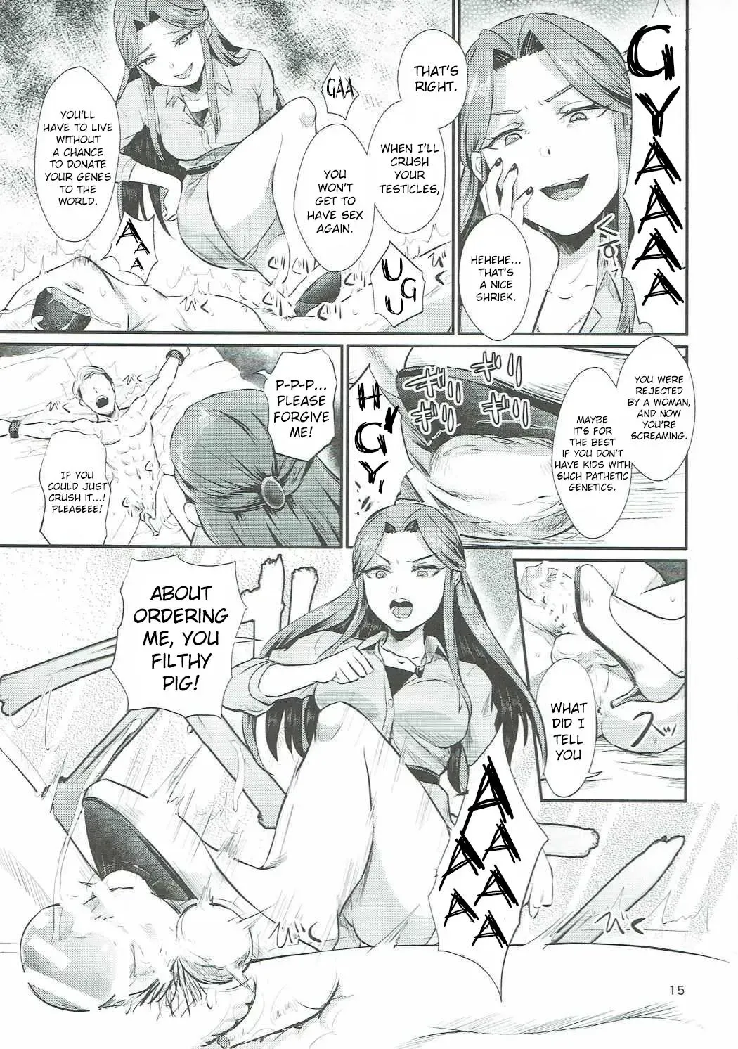 [Shinooka Homare] Tokiko-sama no Himatsubushi Fhentai.net - Page 16