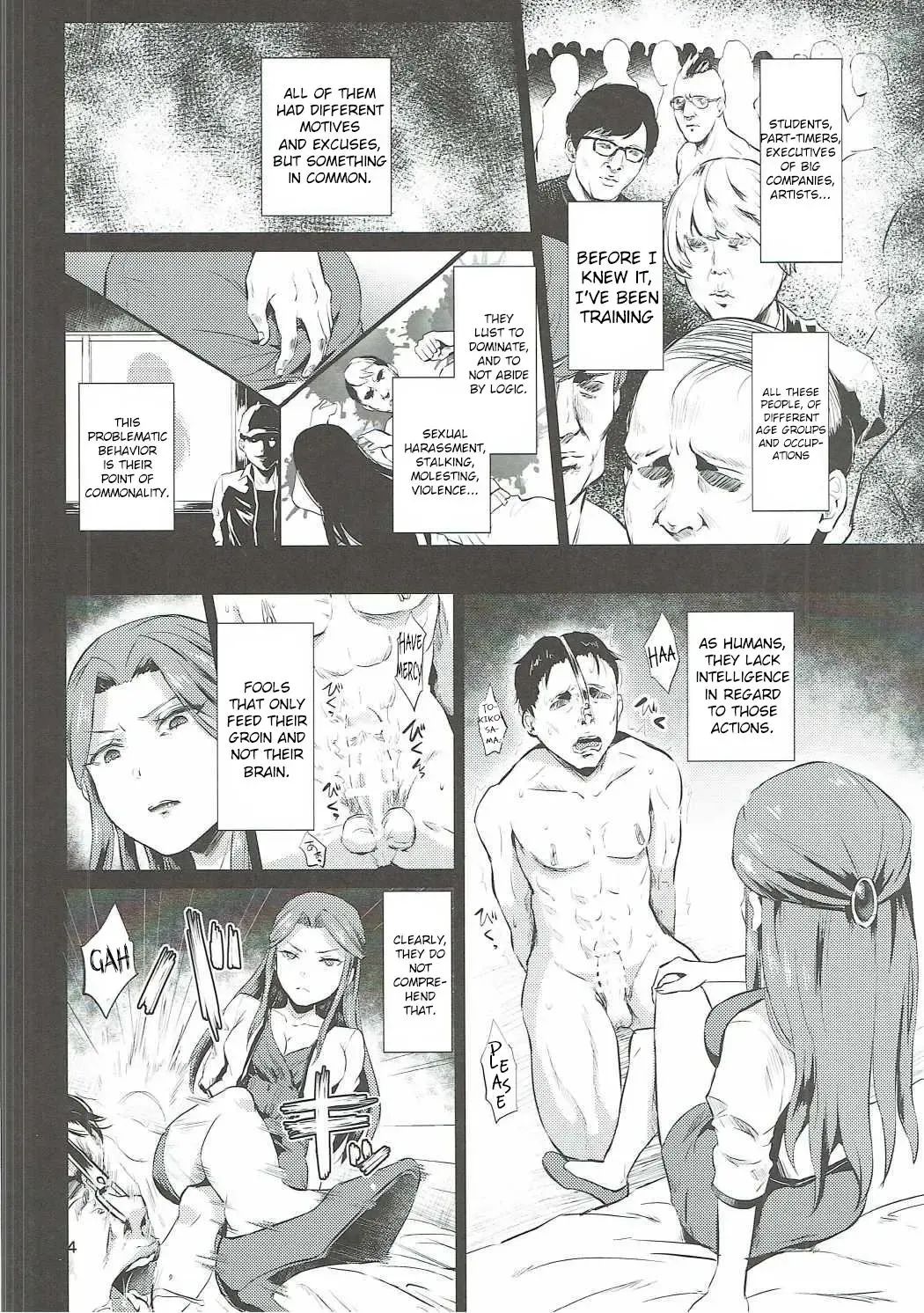 [Shinooka Homare] Tokiko-sama no Himatsubushi Fhentai.net - Page 5