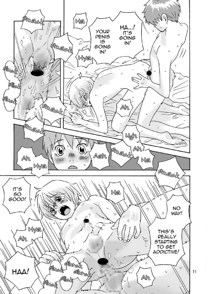 [Sabawo] Brothers Fhentai - Page 9