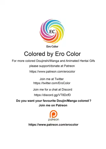 [Yamamoto] Warui Aniki - Bulma ga Yuukai Sareta!   EVIL BROTHER Fhentai - Page 23