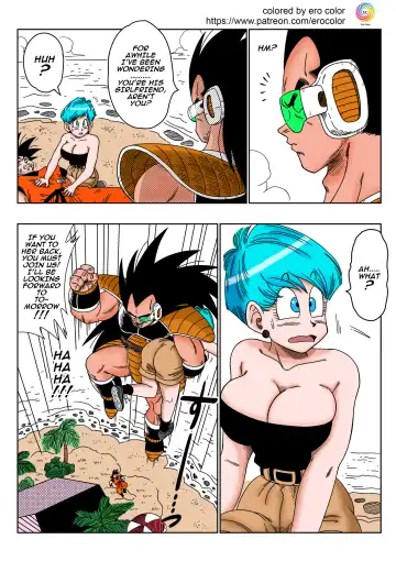 [Yamamoto] Warui Aniki - Bulma ga Yuukai Sareta!   EVIL BROTHER Fhentai - Page 5