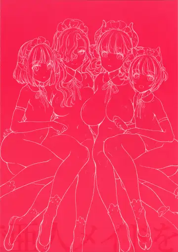 [Oyari Ashito] Himitsu no Shoukan de Ajin Maid o Fhentai - Page 34