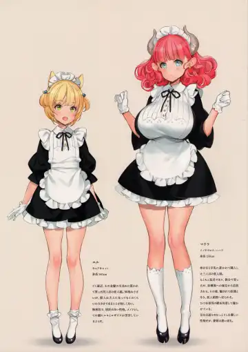 [Oyari Ashito] Himitsu no Shoukan de Ajin Maid o Fhentai - Page 5