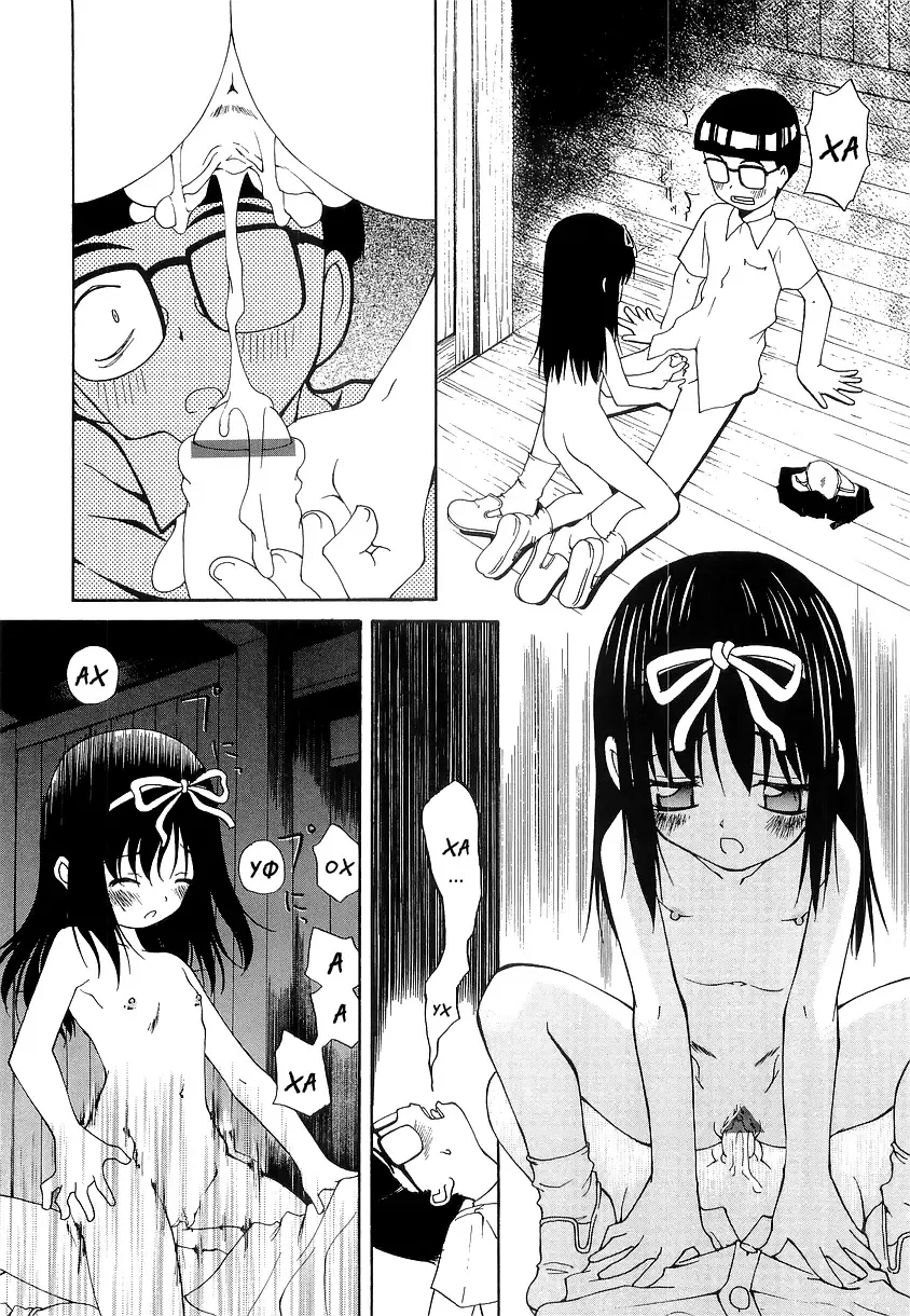 [Mahoroba] Petit Hen Ch. 1-2 Fhentai - Page 36