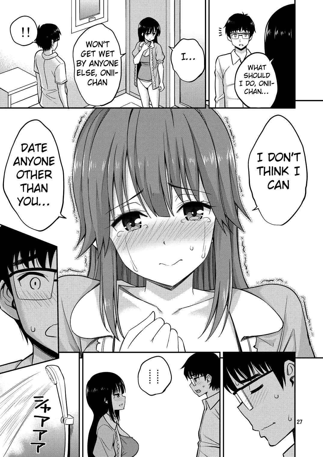 [Yahiro Pochi] Imouto to Uchi Kiss | Kissing in the House with Little Sister Fhentai - Page 27